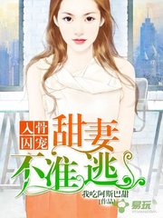 菲律宾女方在哪里办结婚证（流程同享）